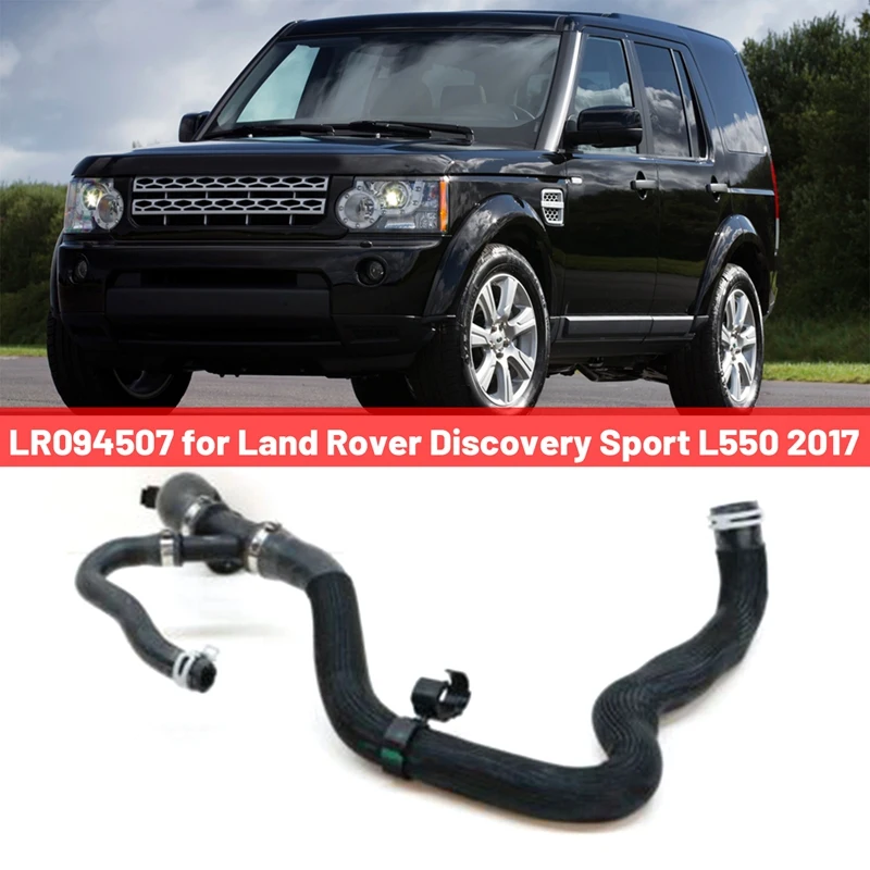 

1 шт., радиатор для Land Rover Discovery Sport L550 2017