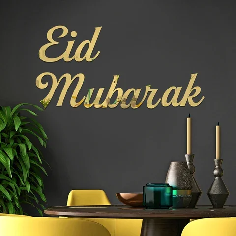 

Eid Mubarak Acrylic Wall Stickers Ramadan Decoration For Home Islamic Muslim Party Decor EID Gifts Abaya AL Adha Ramadan Kareem