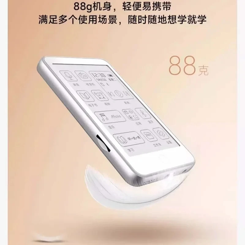 Onxy BMAD 소형 스크린 전자 책 리더, BF01, 3.52 인치 잉크 스크린, 미니 전자 책 MP3 워크맨 MP4 음악, 신제품