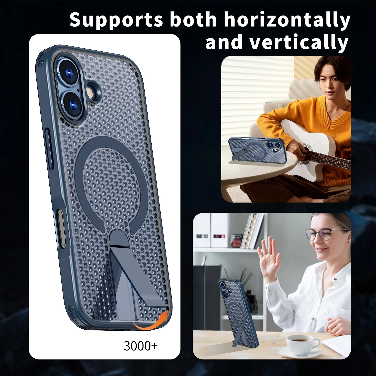 Breathable Mesh Magnetic Heat Dissipation Phone Case with Foldable Bracket