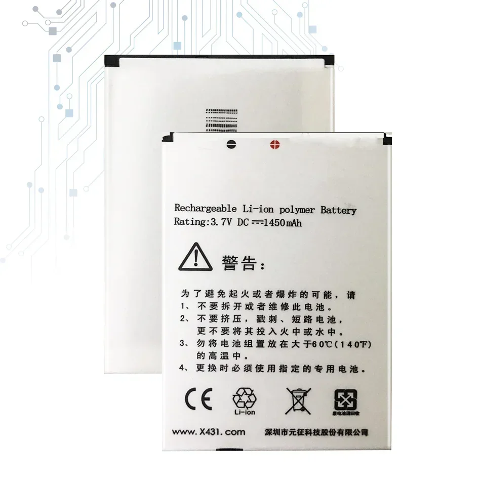 

1450mAh Replacement Battery for Launch X431 Batteria + Tracking Number