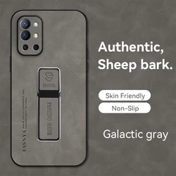 Luxury Sheepskin Magnetic Leather Phone Case with Soft Protection and Stand Feature - OnePlus 9R (Light Grey)