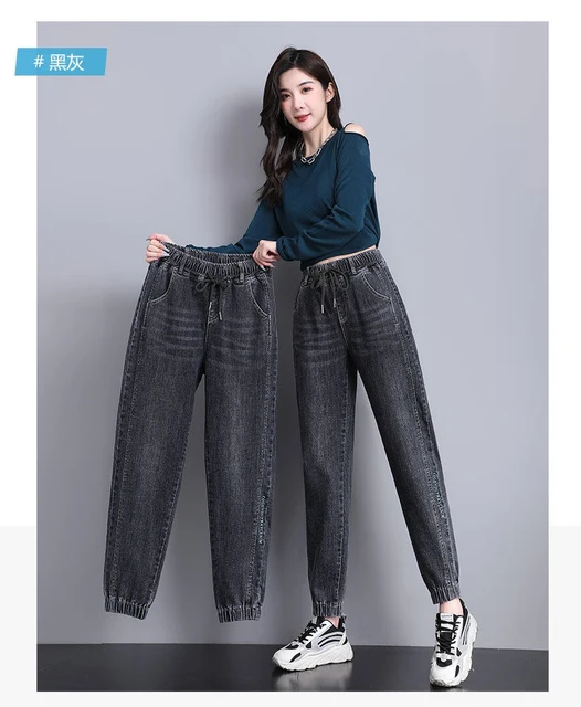 Jean jogging taille haute élastique pour femme, pantalon en denim à bandes,  streetwear décontracté, sarouel à lacets, longueur de rinçage, petit ami -  AliExpress