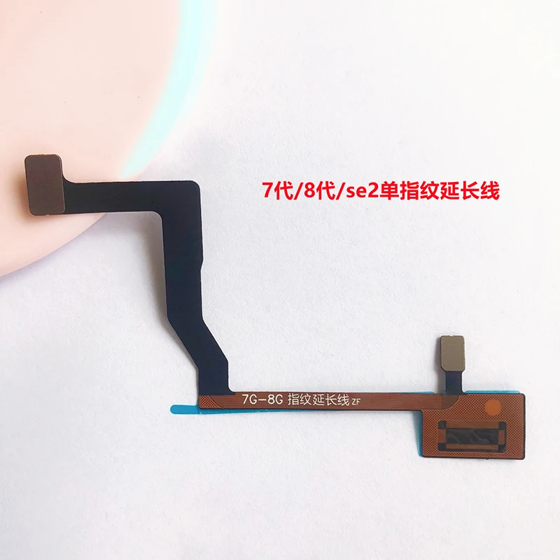 Fingerprint Flex Cable for Home Touch ID and Phone Repair