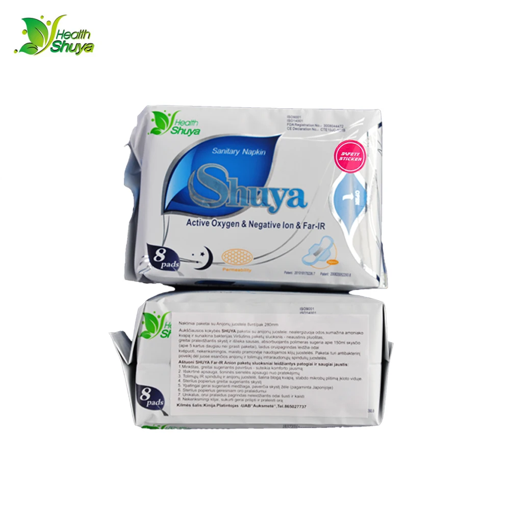 Slide image ae8fe12db20c45ec86666267d90d9383