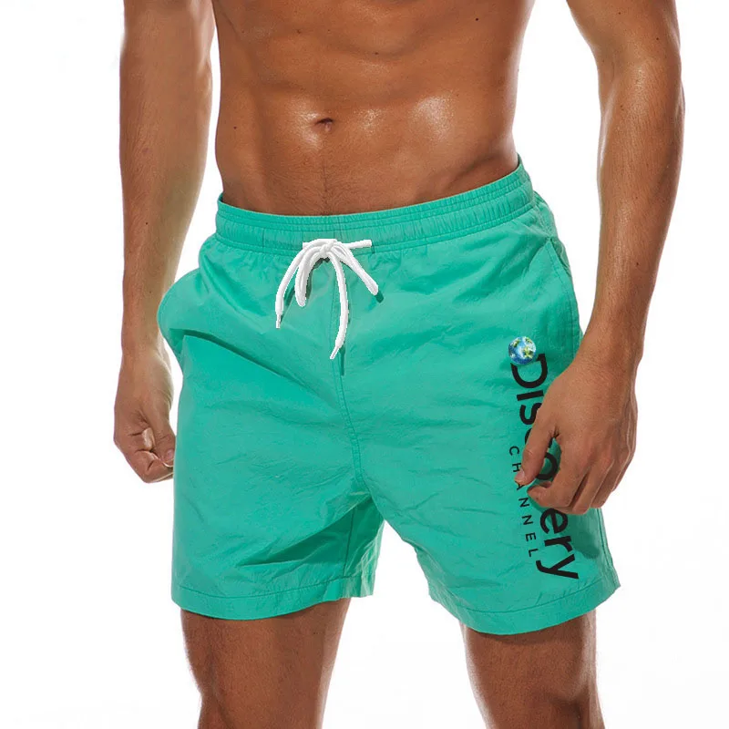 Рисунок 4 - Летние Новые свободные разноцветные