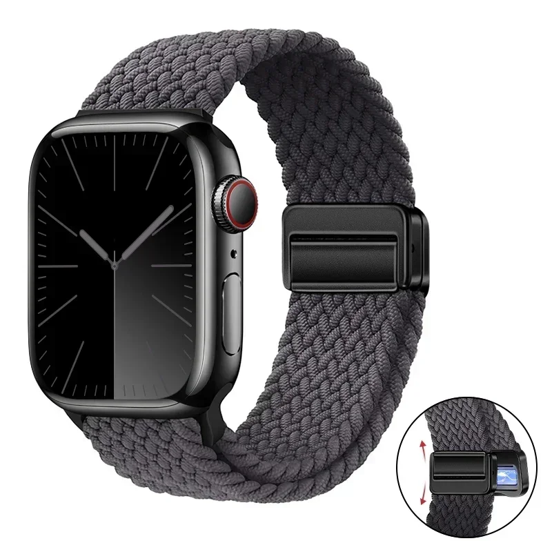 Magnetic Braided Nylon Loop Strap