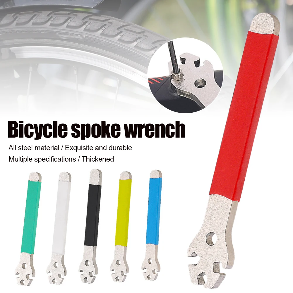 1PCBicycleSpokesWrenchMountainMetalBikeWheelRimSpanner