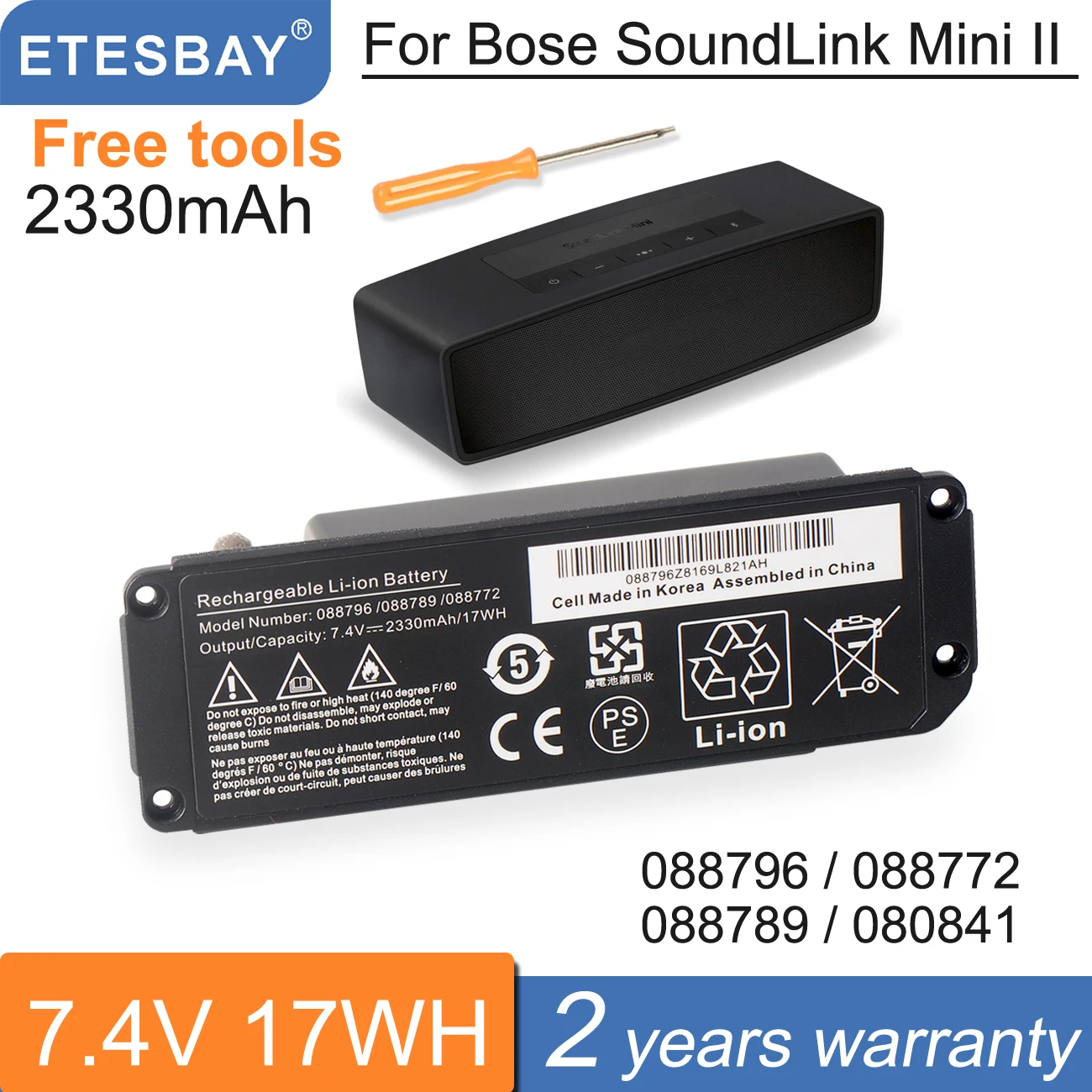 BOSE対応 ボーズ対応 Soundlink 088789 対応 Mini ロワジャパンPSE