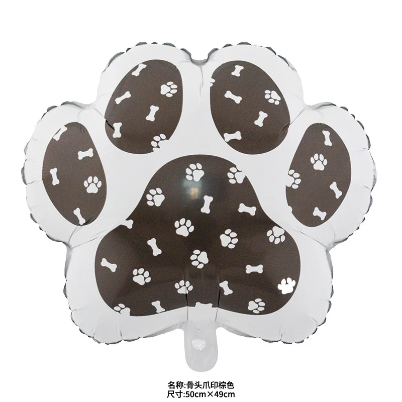 1 Stück Neue Stehende 3D-Cartoon-Hunde Krallen-Bulldogge Schäferhund Pudel Welpe Haustier-Thema Geburtstagsparty-Dekoration Waldtiere Luftballons – Detail 15