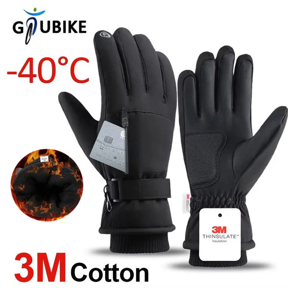 GTUBIKE Men Winter Cycling Gloves Sports Running Motorcycle Ski Touch Screen Fleece Gloves Non-slip Warm Full Fingers sport gloves