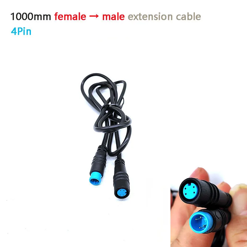 Waterproof 1M Extension Connector Cable for Electric Bicycles and Scooters