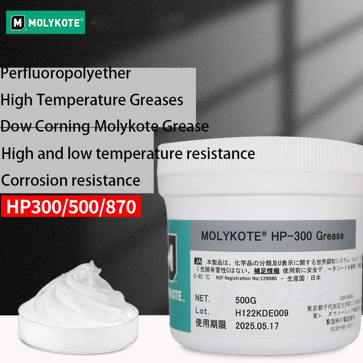 American Dow Corning MOLYKOTE HP-300/500/870 G-8005..