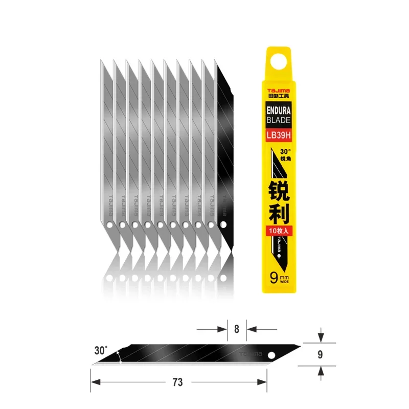 TAJIMA LB39H 9mm Spare Blades 10PCS 30° Angle Replacement Endura Blades for A-Type Utility Knife LC320B Art Knife Parts