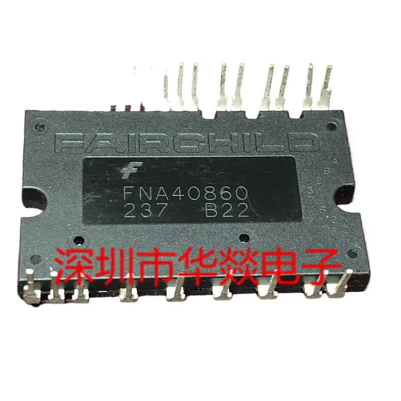 

5 шт. FNA40860