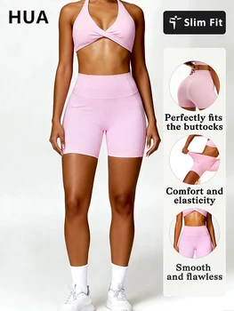 High Waist Fitness Shorts 1