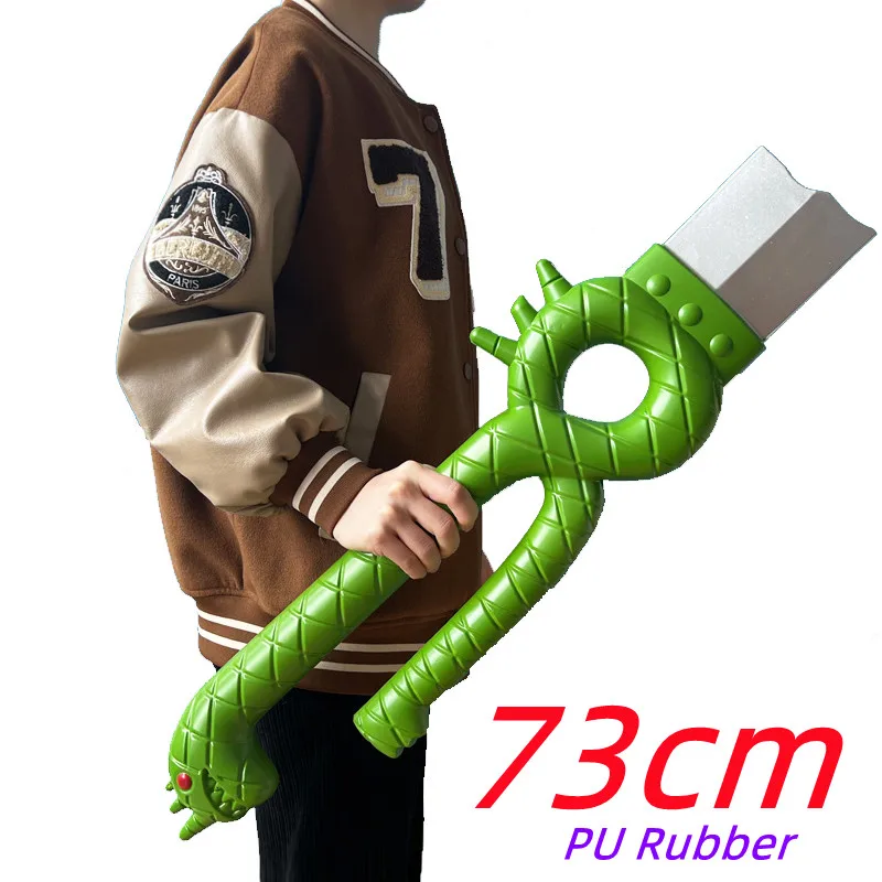 Épée Seven Deadly Sins – Réplique Lame Métal 72 Cm, Neuve En Boîte, Sans Marque