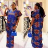 Preye Embroidered Print Boubou Dress