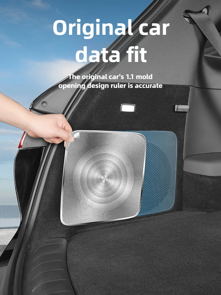 BYD 씰리온 8 당 8 DM 차량 트렁크 혼 커버 스테인레스 스틸 트렁크 오디오 개조 보호 커버 자동차 내장 용품