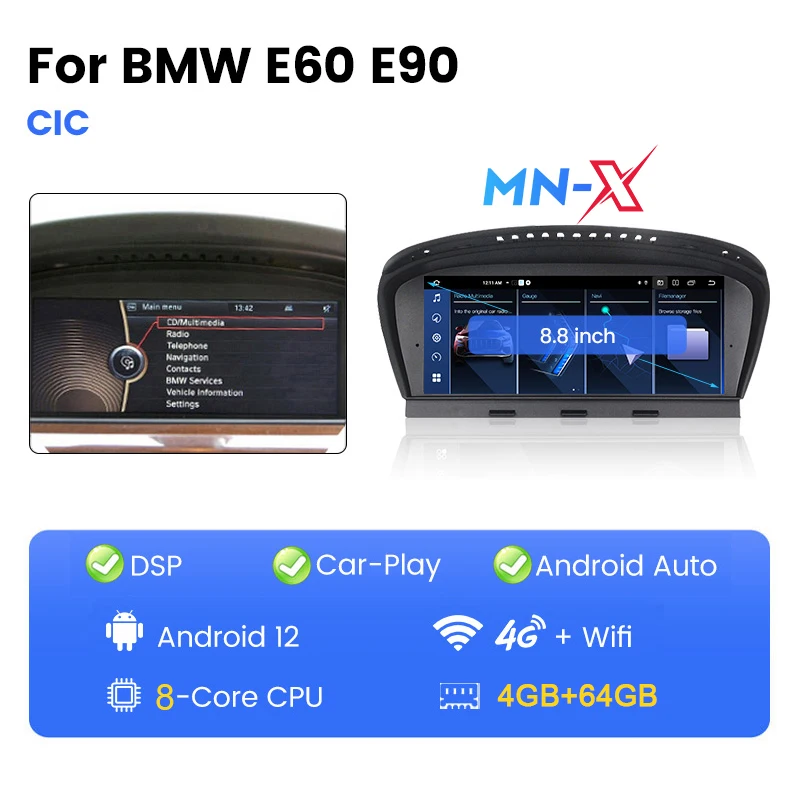 CIC 8Core 4G 64G