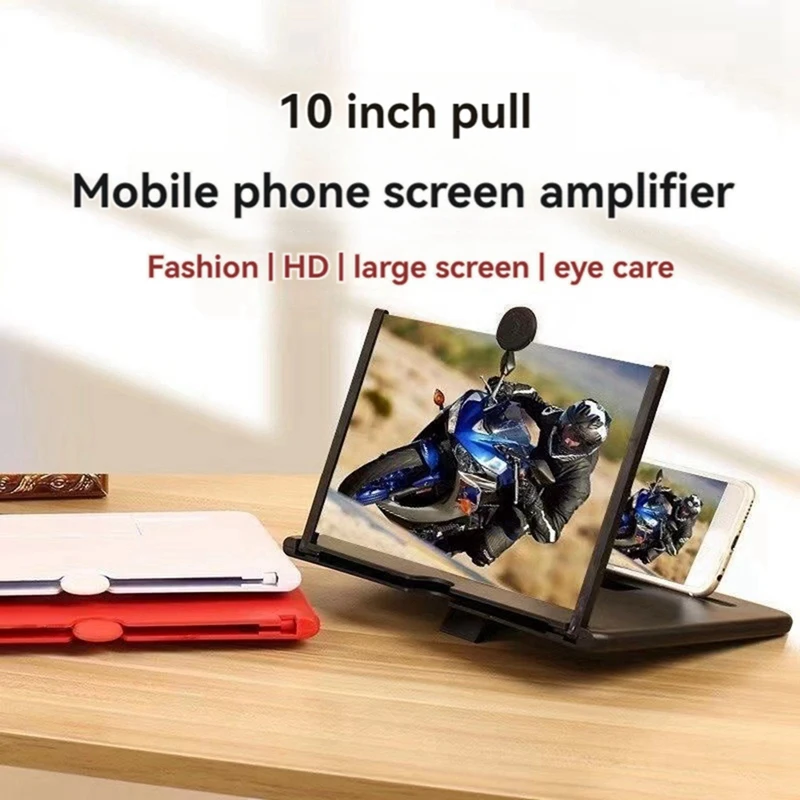 A15F-10 Inch 3D Screen Amplifier,Portable Eye Protection HD Video Stand Bracket For Travel
