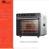 220V/Small high-grade food dried fruit machine stainless steel fruit and vegetable pet snacks dehydrating air drying machine 6