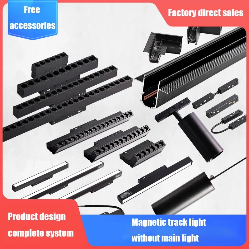 LED Magnetic Track Light DC48V Grille Lamp Modern Embedded Spotlight Flexible Linear Fixture led Ceiling Indoor Lighting Lights