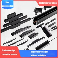 LED Magnetic Track Light DC48V Grille Lamp Modern Embedded Spotlight Flexible Linear Fixture led Ceiling Indoor Lighting Lights 1