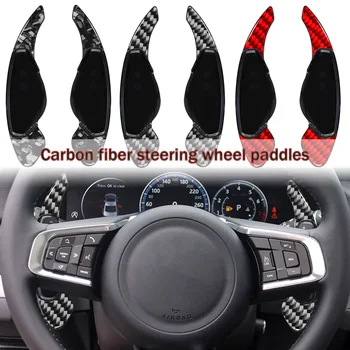 For Jaguar XL shift paddles XF carbon fiber XJ modified F-TYPE AC steering wheel interior accessories 1