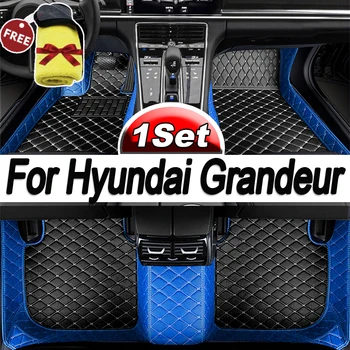 Car Mats For Hyundai Grandeur Azera IG 2019~2022 Anti-dirt Pad Carpets Leather Floor Mat Rugs Pad Interior Parts Car Accessories