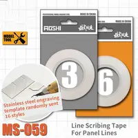 3mm/6mm Model Tools Scribing Guide Carving Cutting Line Masking Tape For Mecha Model Line Scribing Tape For Panel Lines ﻿ 1