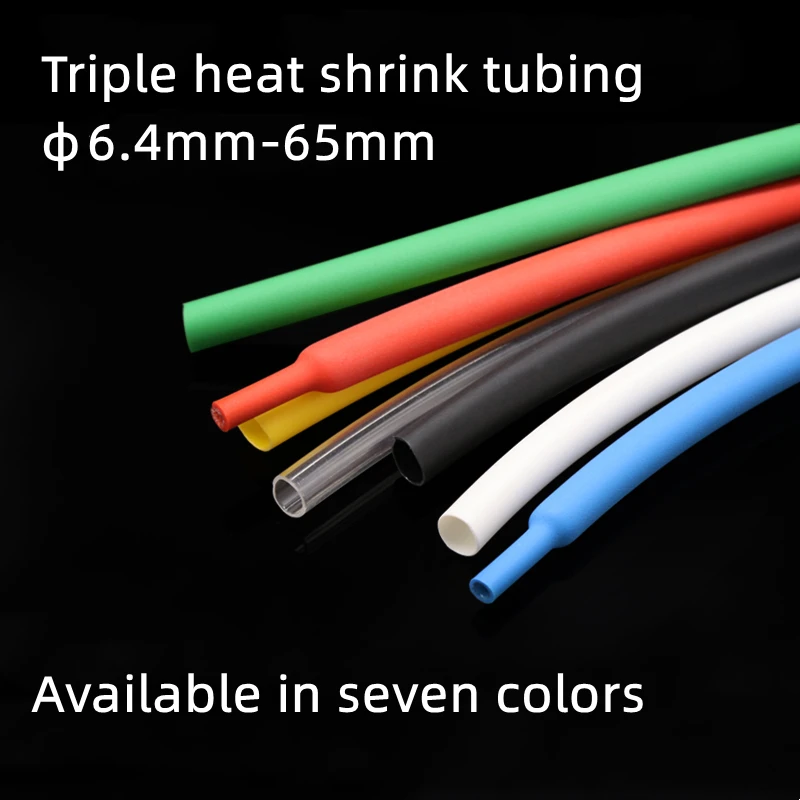 1m Triple Heat Shrink Tubing φ6.4mm 65mm Multi color Environmentally
