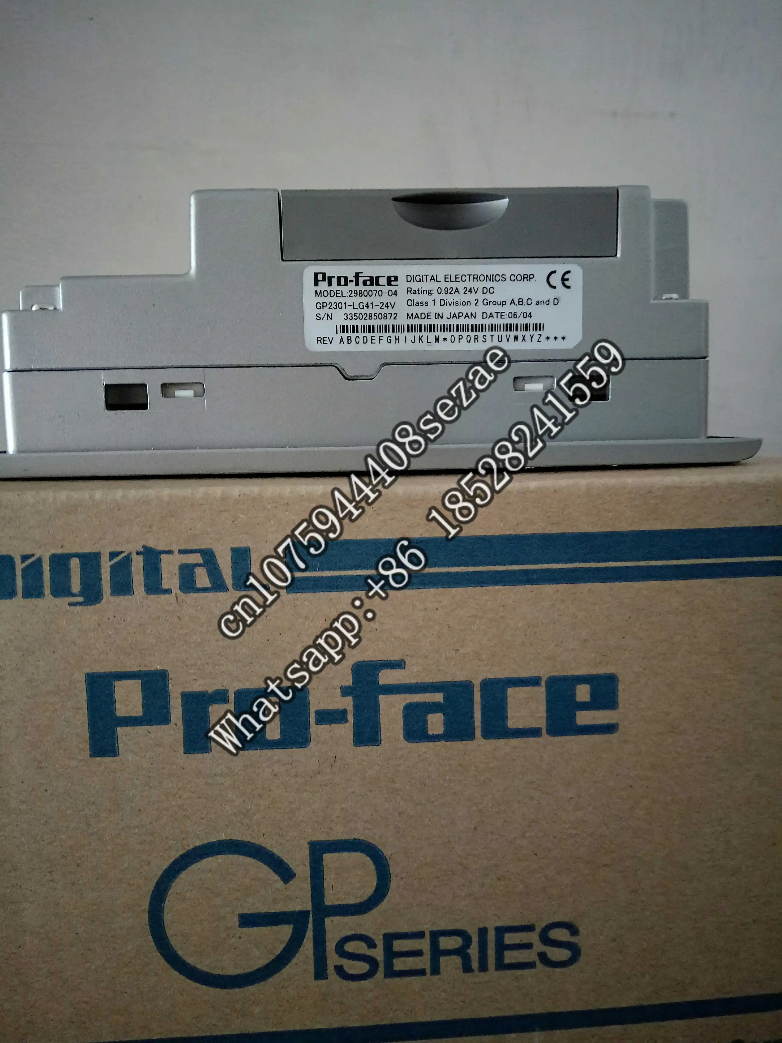 

Provis original touch screen GP2301/GP2300-TC41/SC41/LG41-24V warranty for one year inquiry