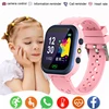 Kids Smart call watch S20 Kids Smart Watch Sim Card Phone Smartwatch Location Sos Photo Camera Waterproof Gift For Boys Girls 1