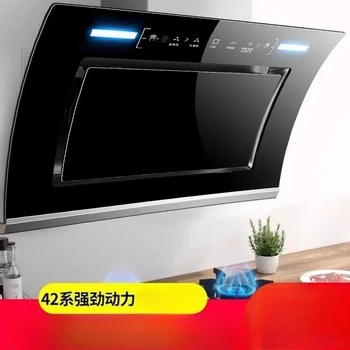 220V Haotaitai Dual Motor Range Hood Kitchen High Power Auto Cleaning Side Suction Extractor 1