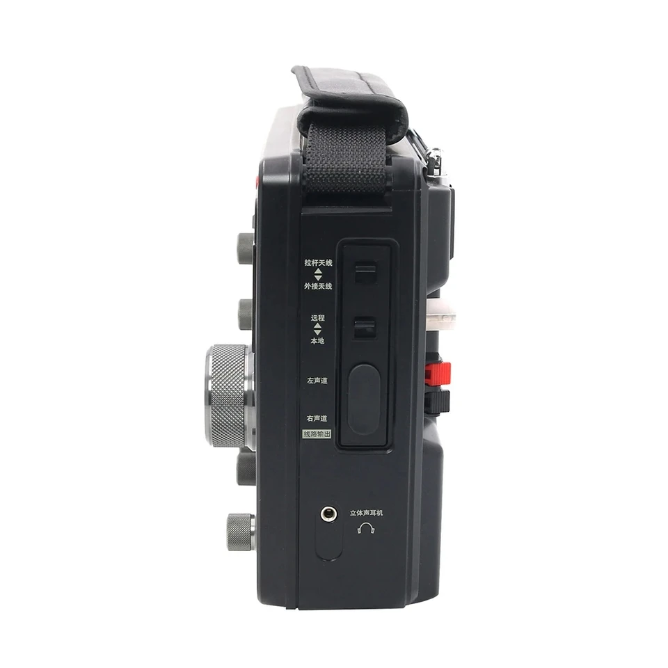 Tecsun S-8800 FM/MW/SW/LW Full Band Radio Receiver Digital