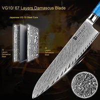 มีดดาบัสกัส มีดเชฟ เหล็ก VG10 ญี่ปุ่น 67 ชั้น มีดปังตอ มีดปอกเปลือก มีดหั่นขนมปัง มีดซันโตะกุ ด้ามเรซิ่น พร้อมกล่องของขวัญ 6