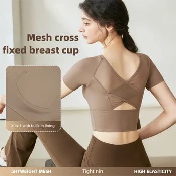 Nouveau débardeur de yoga pour femme avec soutien-gorge intégré, dos croisé en maille, coupe ajustée respirante et trÚs élastique pour le Pilates, le fitness et le sport