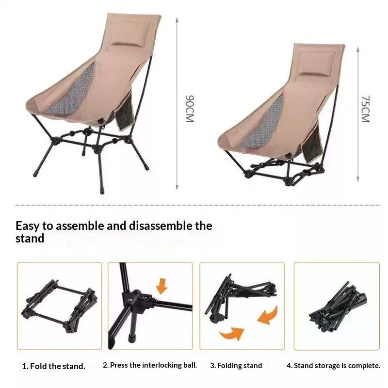 Outdoor Camping Tables, Chairs, Folding Backrests, Lounge Chairs, Beach Chairs, Leisure Space Chairs, High Back Moon Chairs 3