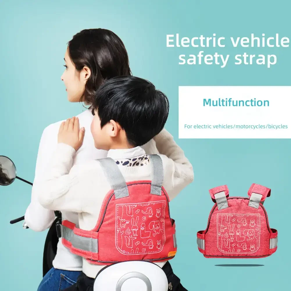 Cartoon Kid Motorcycle Seat Belts Universal Safety Belt Adjustable Antidrop Protection Electric Bike Cute Baby Accessories Strap
