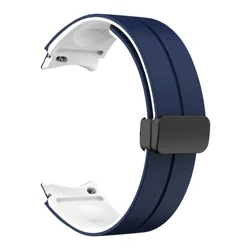 Magnetic Buckle Two-Tone Silicone Watch Strap Replacement Bracelet (Blue White)