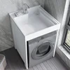 Balcony One Piece Laundry Sink With Scrub Board Tumbler Washer Cabinet 1
