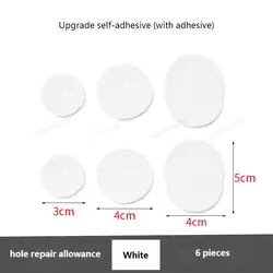 Sports Shoe Repair and Comfort Insoles Kit - Heel Protector Patches for Foot Care (C-white)