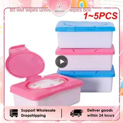 1~5PCS Wet Tissue Paper Case Baby Wipes Napkin Storage Box Tissue Holder Container Plastic Napkin Storage Home Accessories