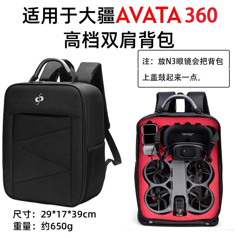 Sac à dos pour drone DJI Avata ouvert à 360°, révélant les compartiments pour l'Avata, les Goggles N3 et accessoires.