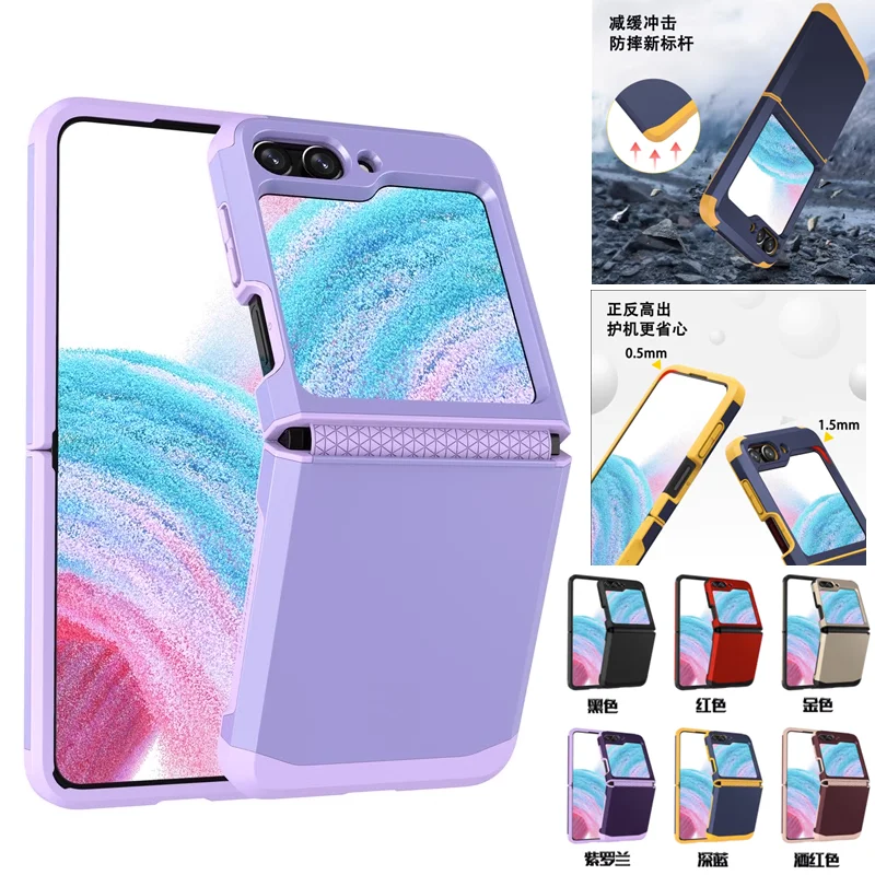Custodia Per Samsung Galaxy Z Flip 5 Z Flip 4 Flip 3 Armor Telefono Cellulare Protettivo Antiurto Z Flip5 Z Flip4 3 Cover