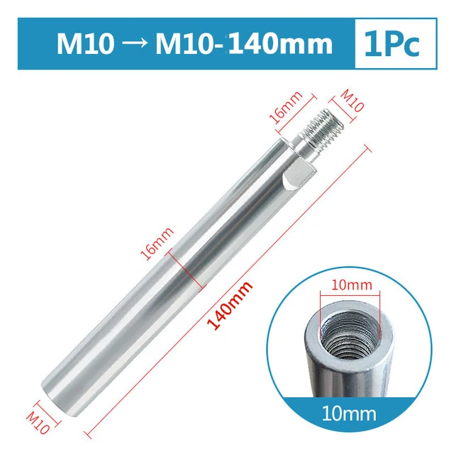140mm Rod