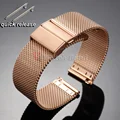 RoseGold
