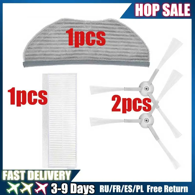 Насадка на швабру для робота-пылесоса XIAOMI MIJIA G1 MJSTG1 Mi