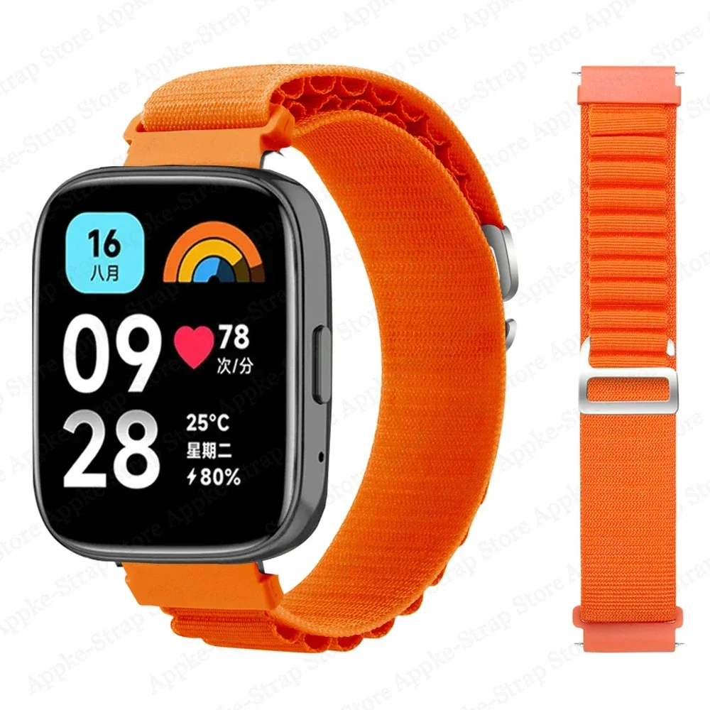 Nylon Alpine Loop Sports Strap Wristband Bracelet Accessories